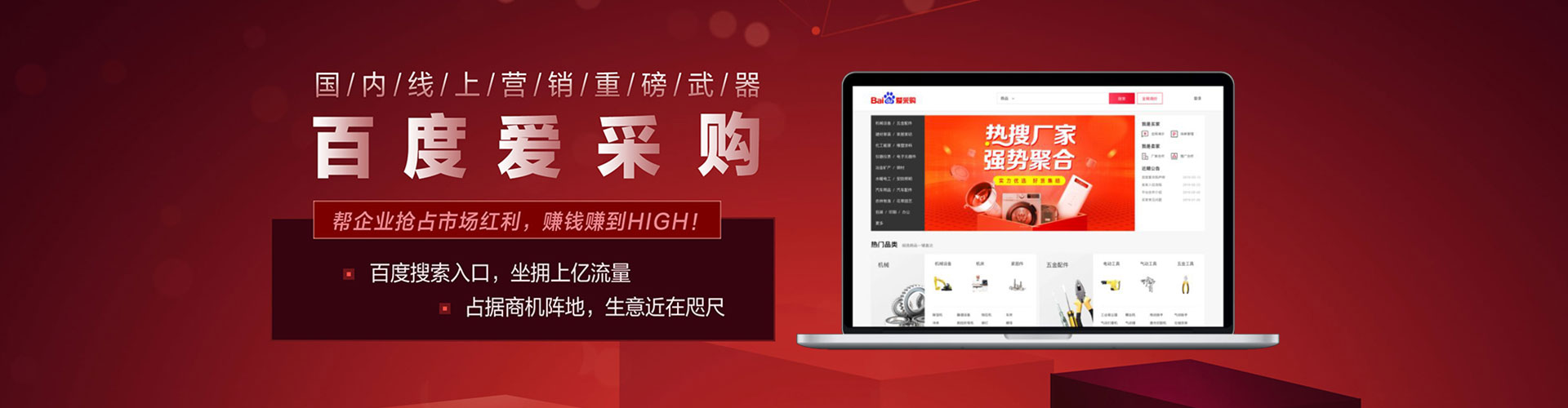 连云信息流优化