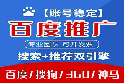 抖音广告：如何利用信息流吸引粉丝